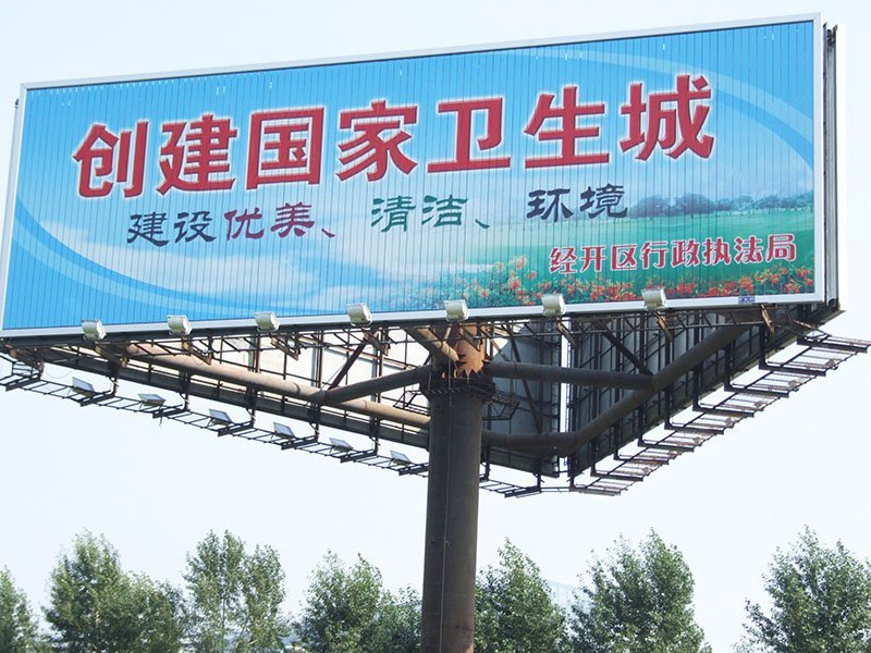 材質(zhì)6063三棱柱鋁合金型材